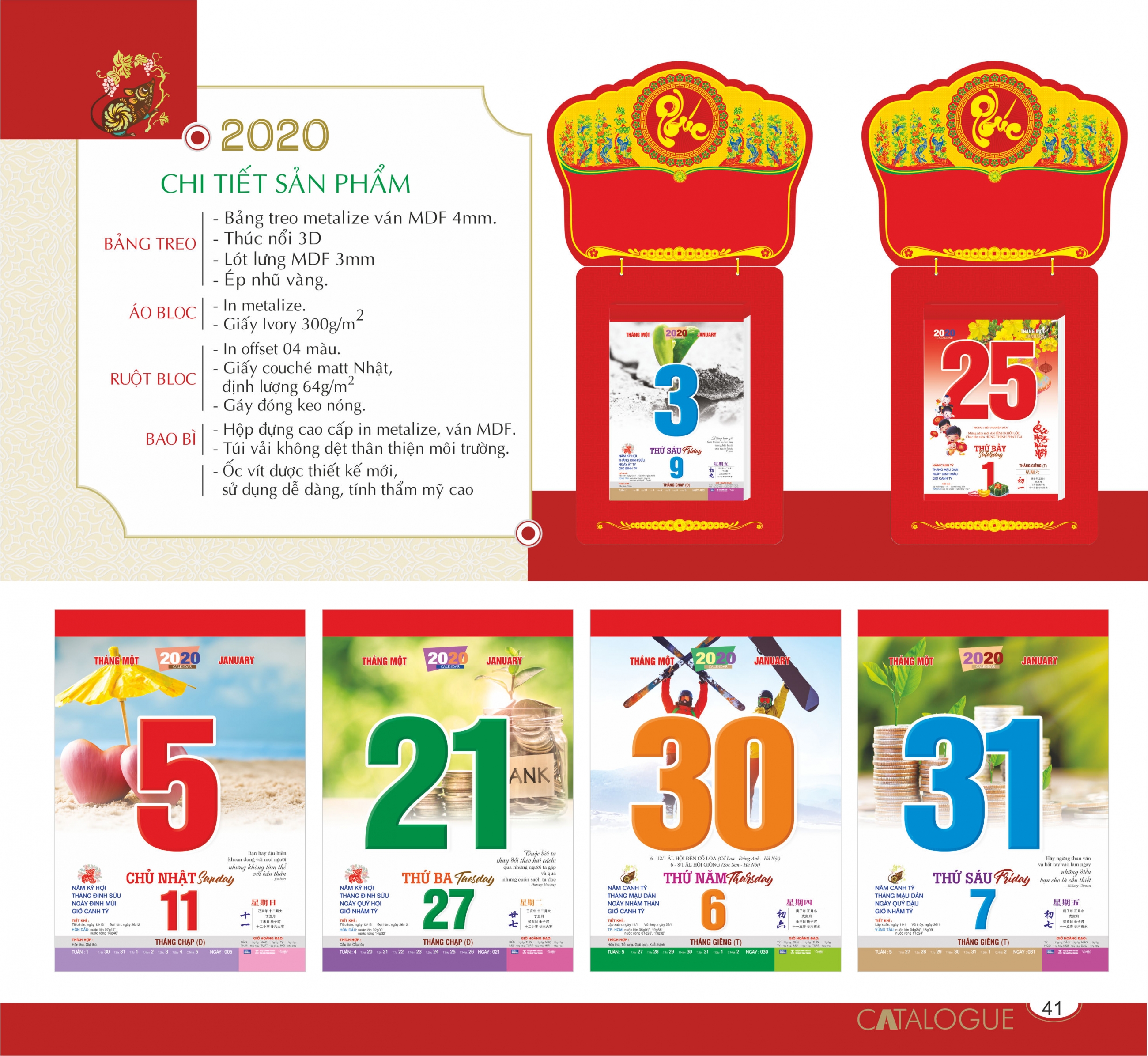 Lịch Block Đại Đặc Biệt