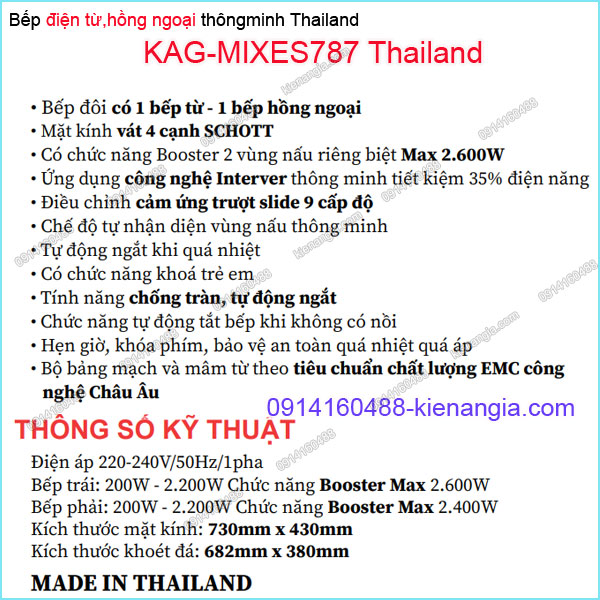 KAG-MIXES787Thailand-Bep-tu-hong-ngoai-thong-minh-Capri-KAG-MIXES787thailand-thong-so