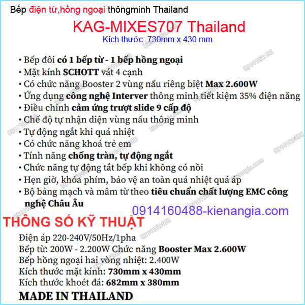 KAG-MIXES707Thailand-Bep-tu-hong-ngoai-thong-minh-Capri-KAG-MIXES707Thailand-thong-so