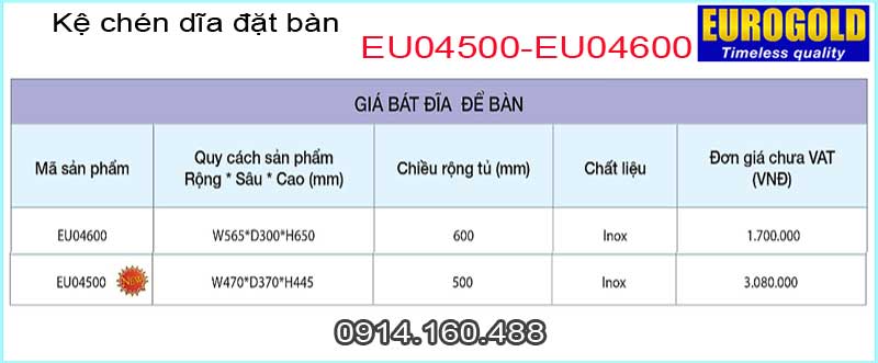 Kệ chén dĩa đặt bàn EUROGOLD-EU04600 