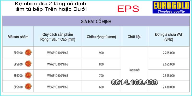 Kệ chén dĩa 2 tầng âm tủ bếp trên hoặc tủ bếp dưới EUROGOLD-EPS