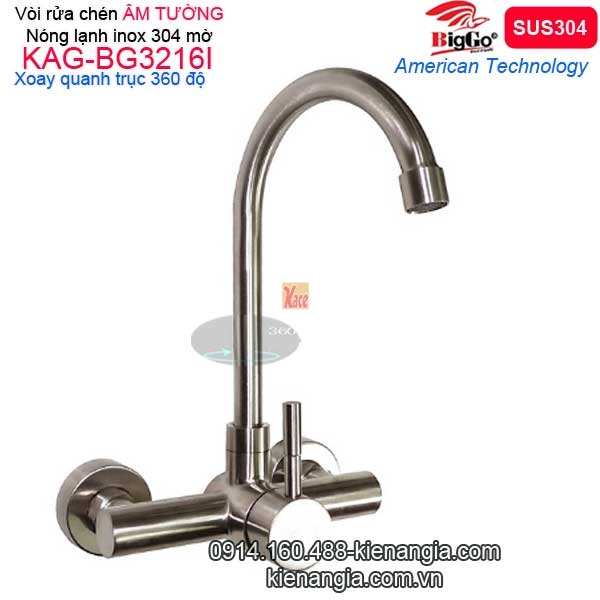 Voi-rua-chen-AM-TUONG-Nong-lanh-LO-XO-CAN-BE-Inox-sus304-Biggo-KAG-BG3216I-0