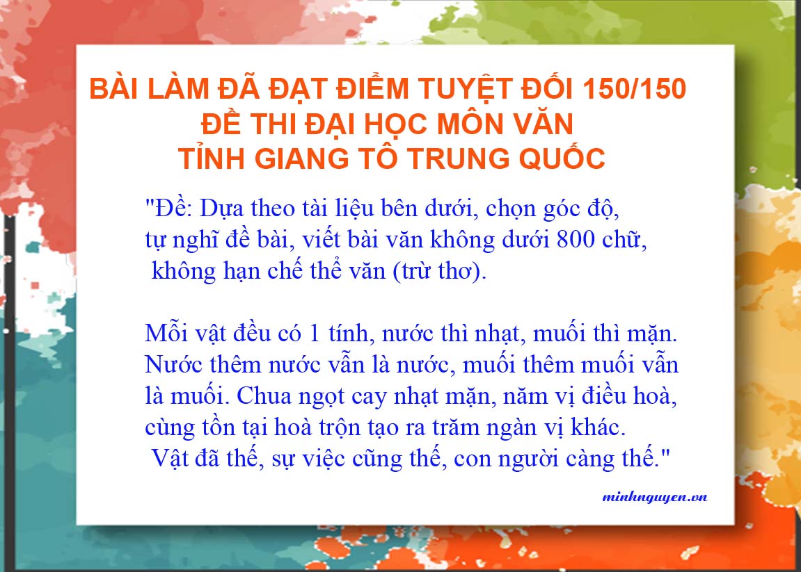 ĐỀ THI ĐẠI HỌC MÔN VĂN TỈNH GIANG TÔ TRUNG QUỐC