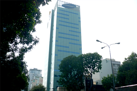 Tòa Nhà Gemadept Tower