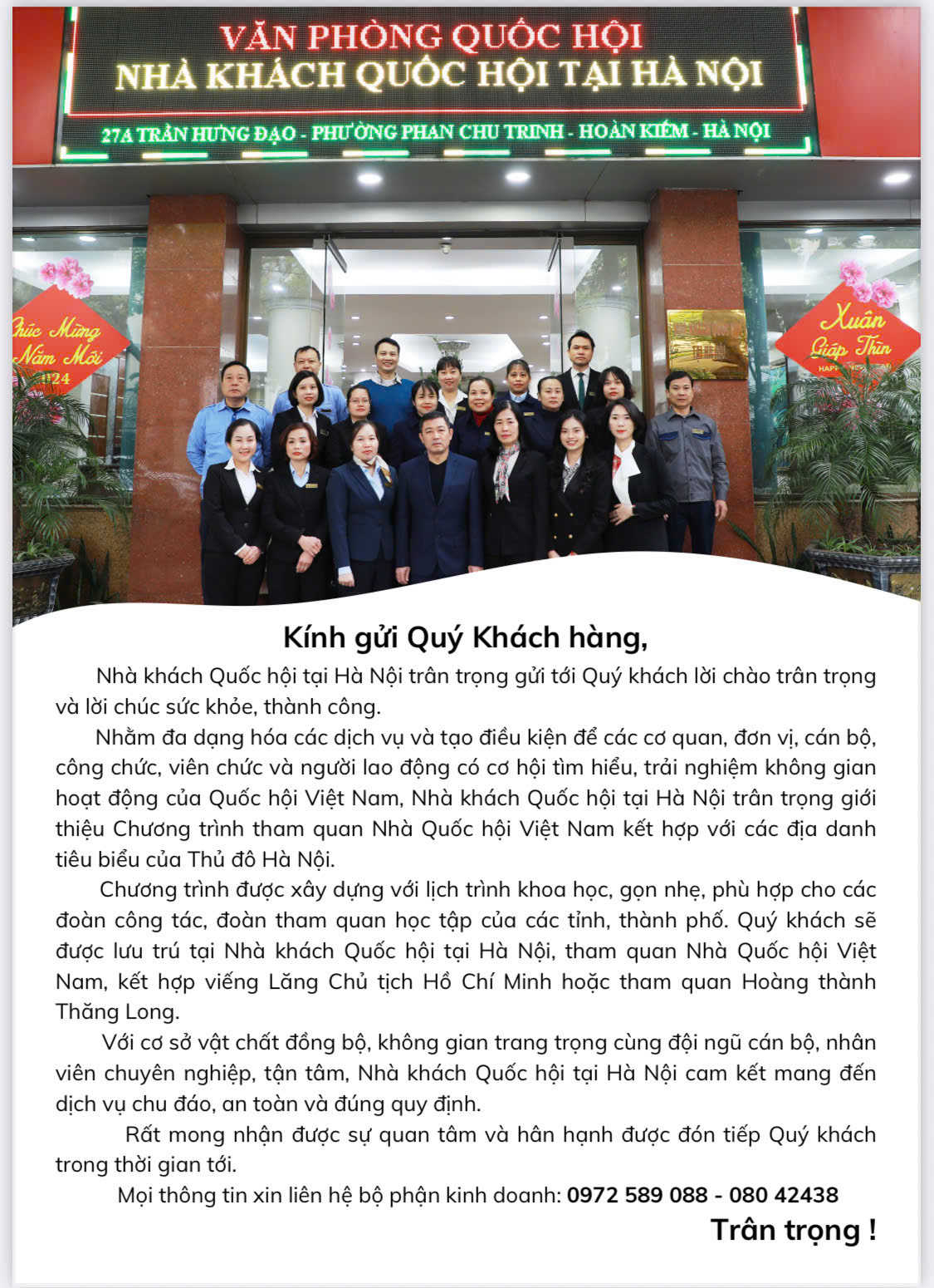 Thư ngỏ giới thiệu Chương trình tham quan Nhà Quốc hội Việt Nam