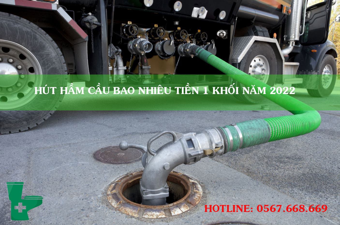 Hút hầm cầu bao nhiêu tiền 1 khối? Bảng giá hút hầm cầu mới nhất 2023