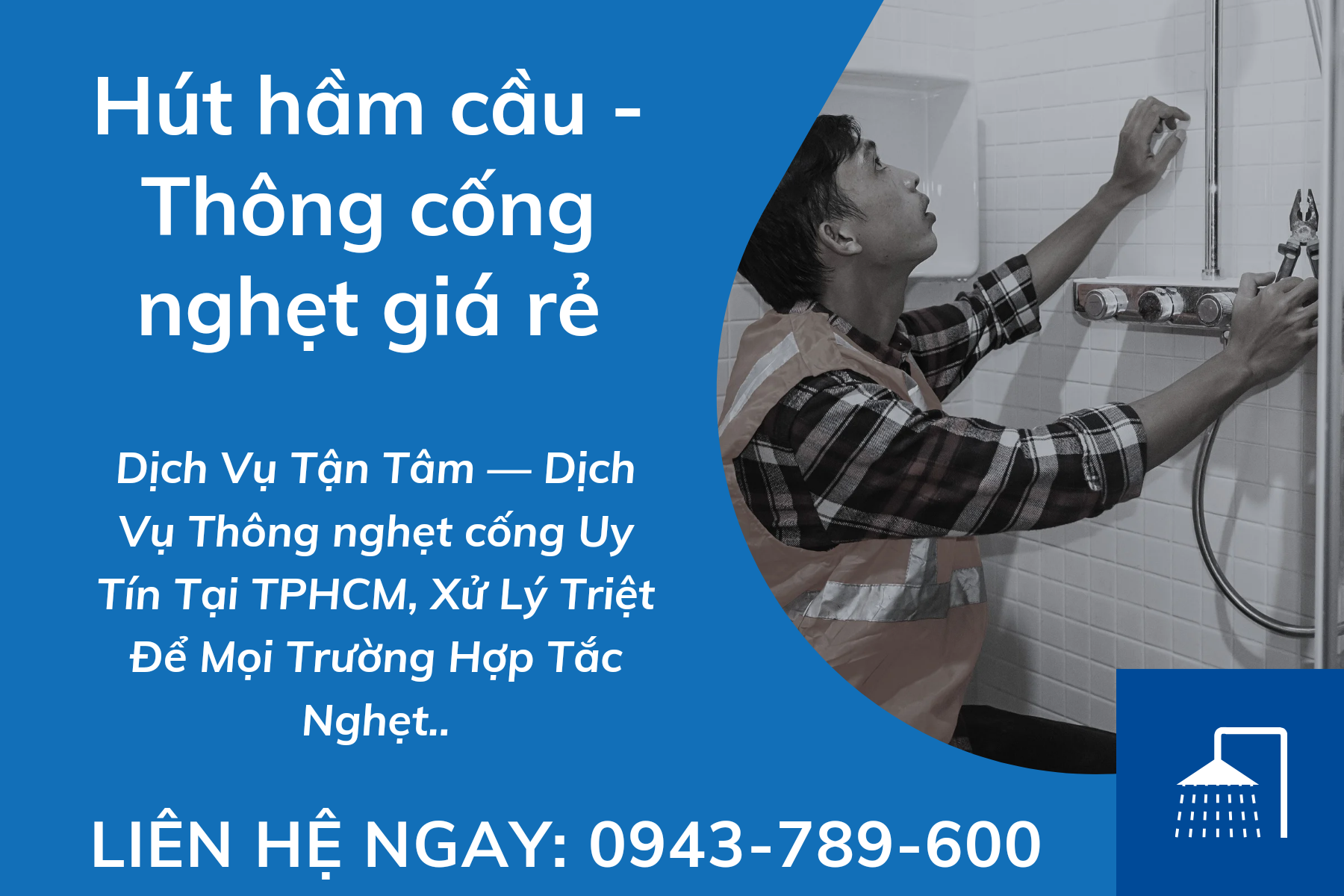 Cách Xử Lý Mùi Hôi Từ Hầm Cầu Để Bảo Vệ Sức Khỏe