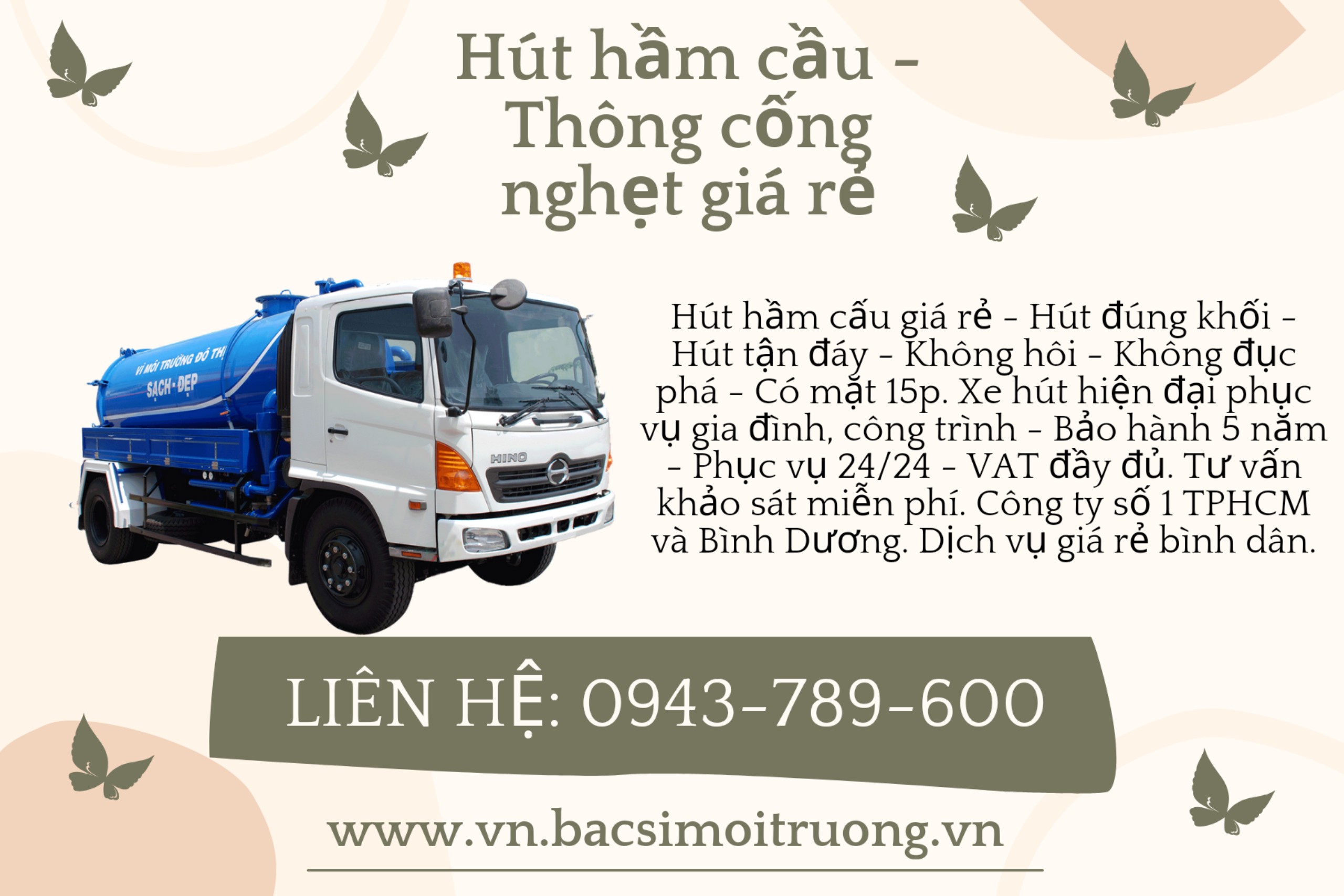 Làm thế nào để Khử Mùi Hôi Cầu Cống và Thông Tắc Cống Hiệu Quả?