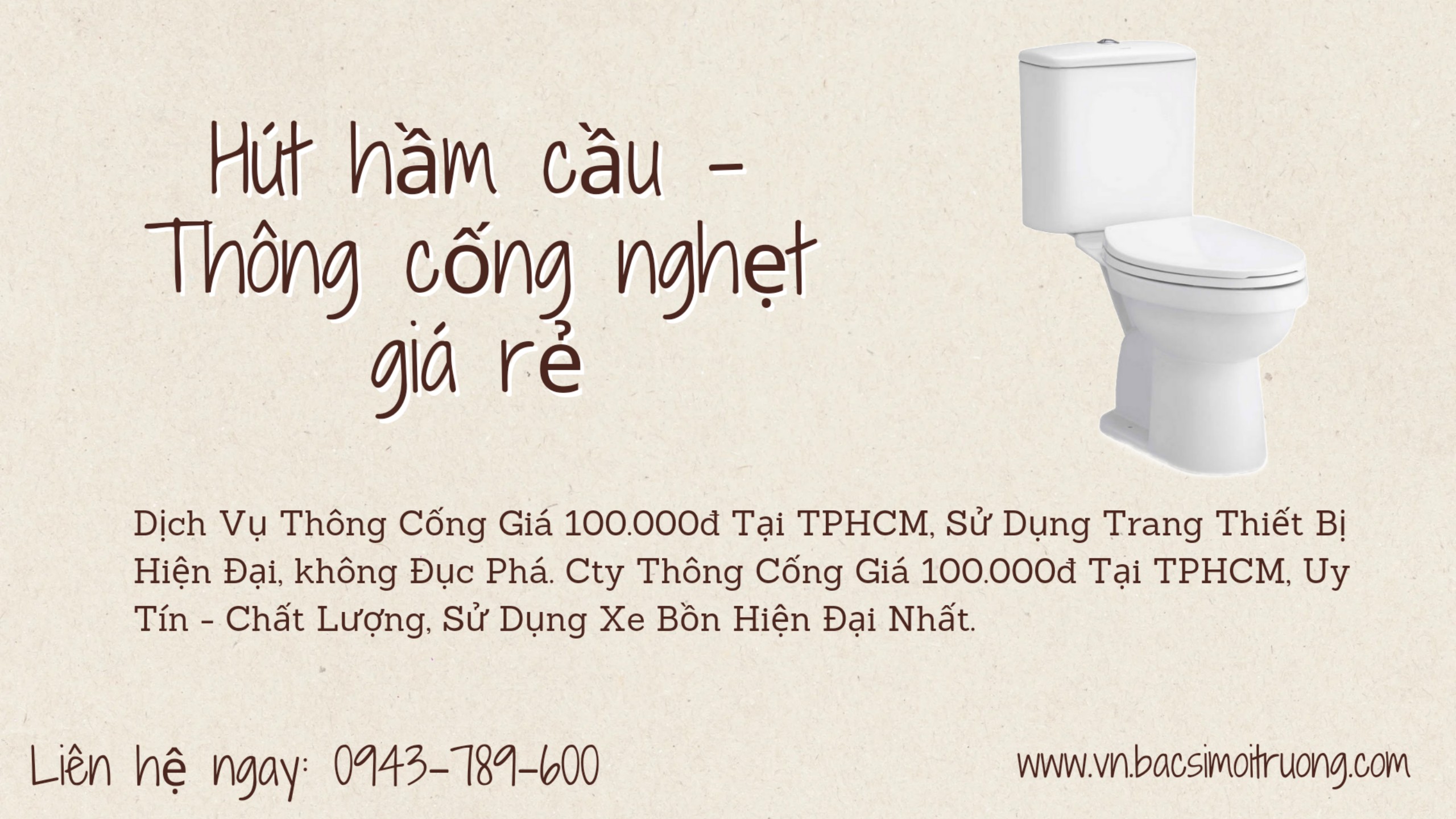 Dịch vụ thông tắc cống và rút hầm cầu chuyên nghiệp