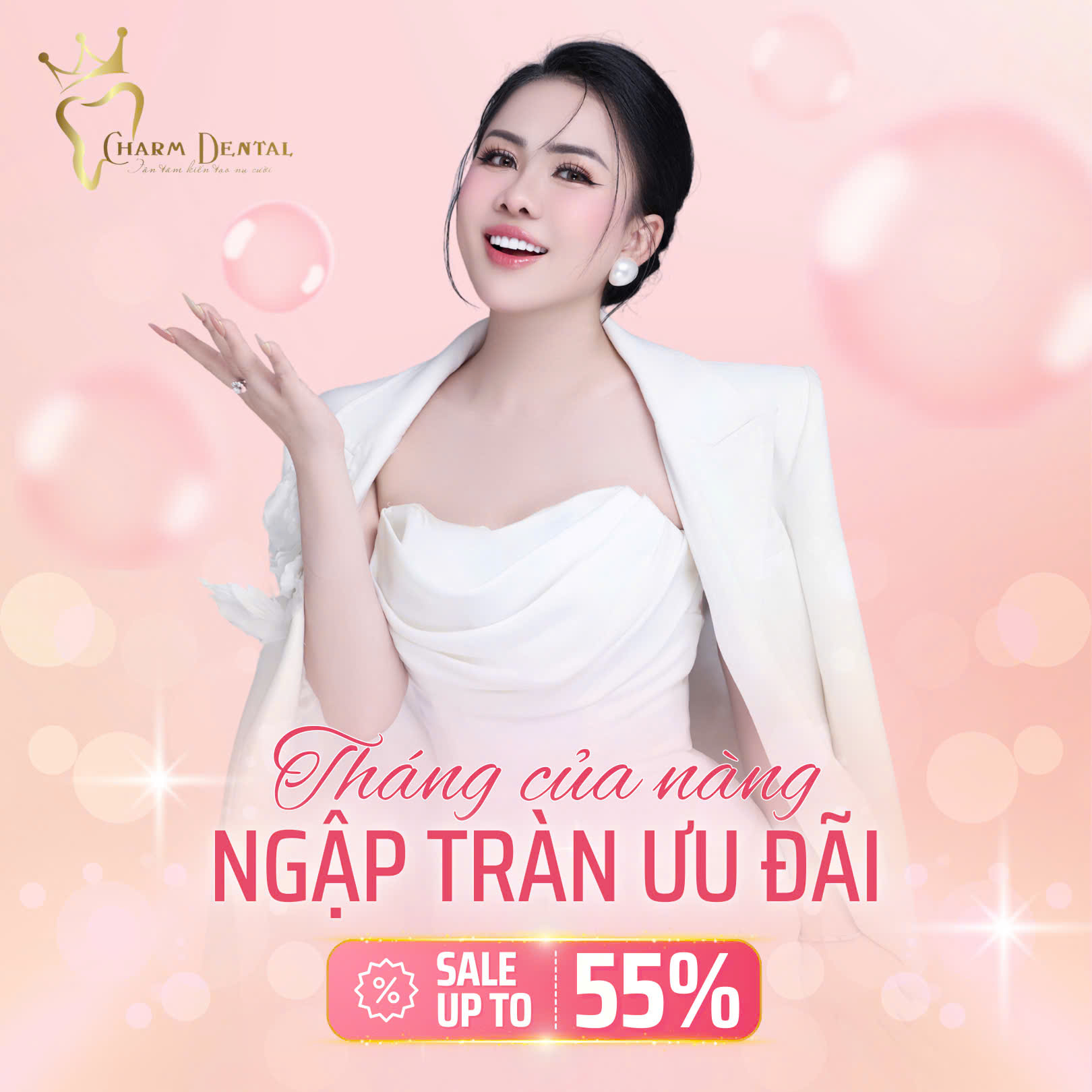 Giới thiệu về chúng tôi