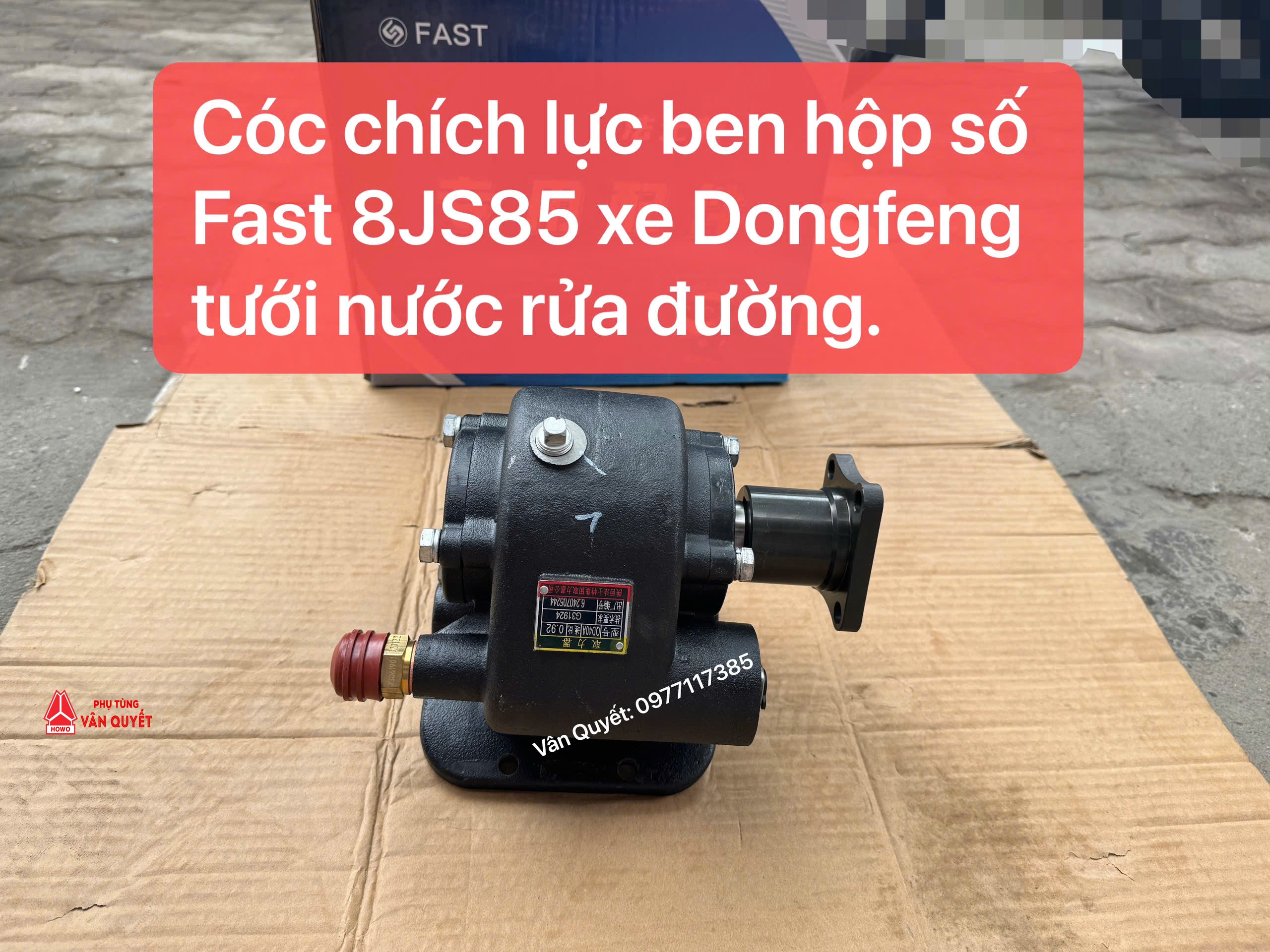 #
