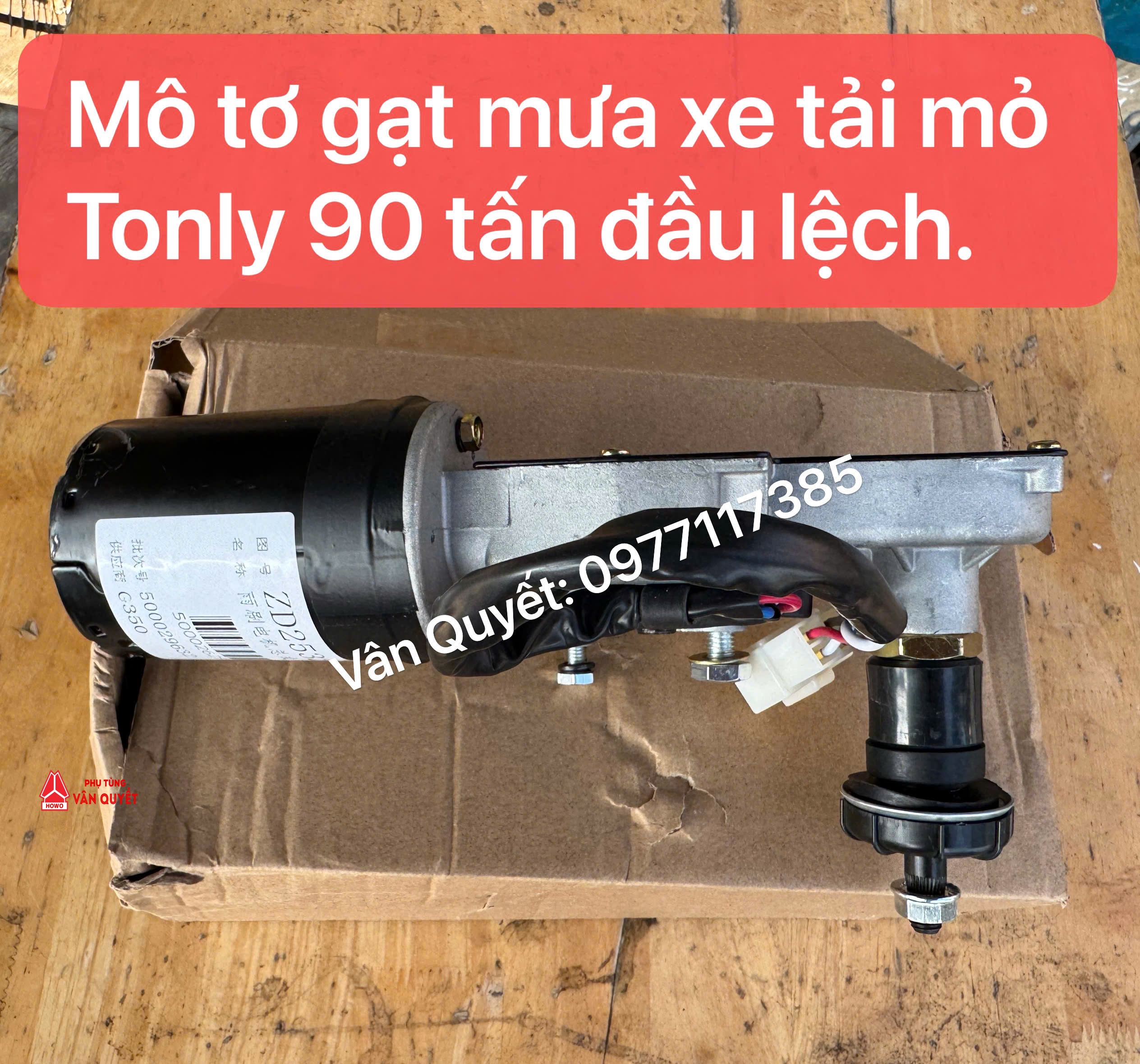 #