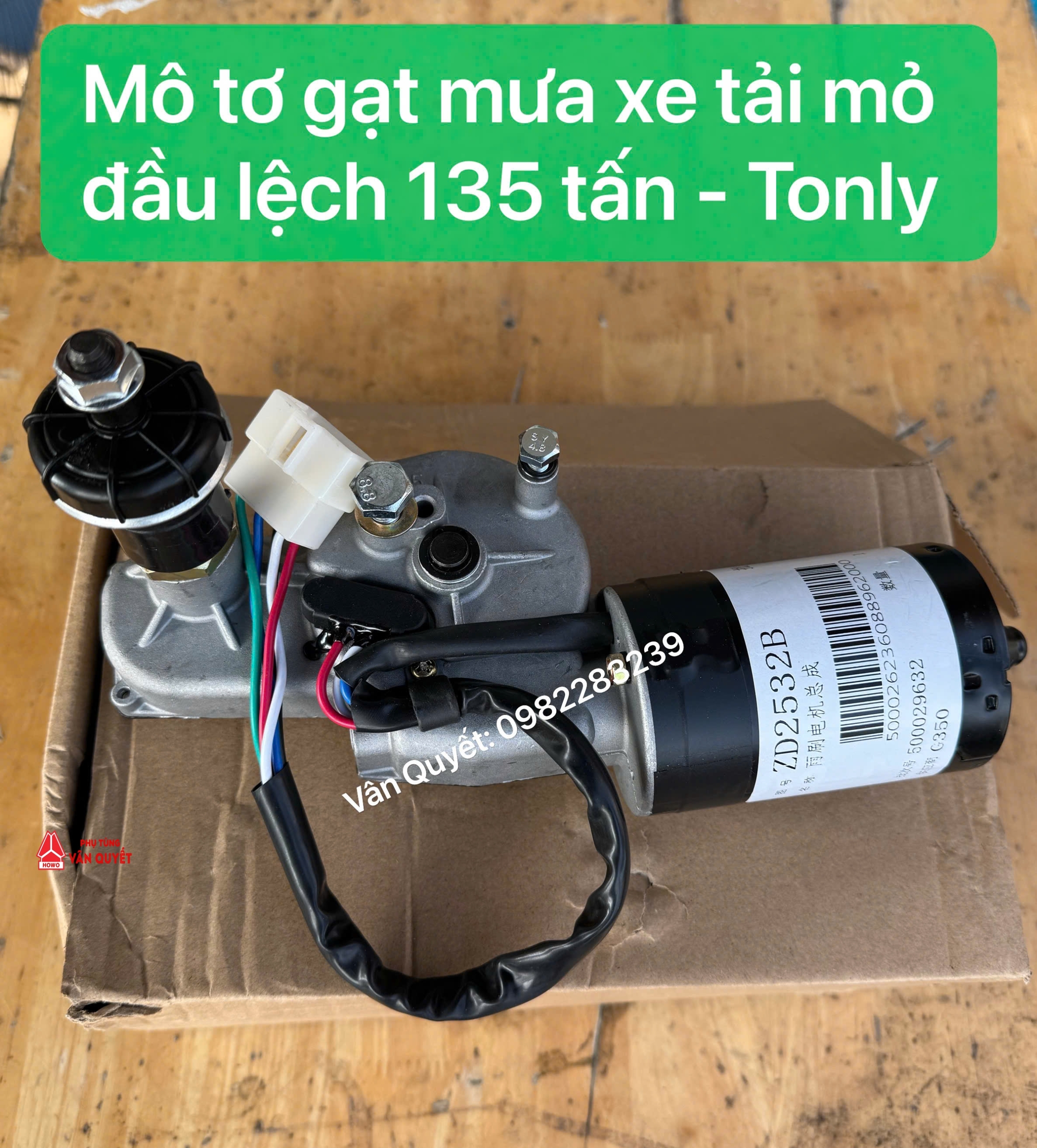#