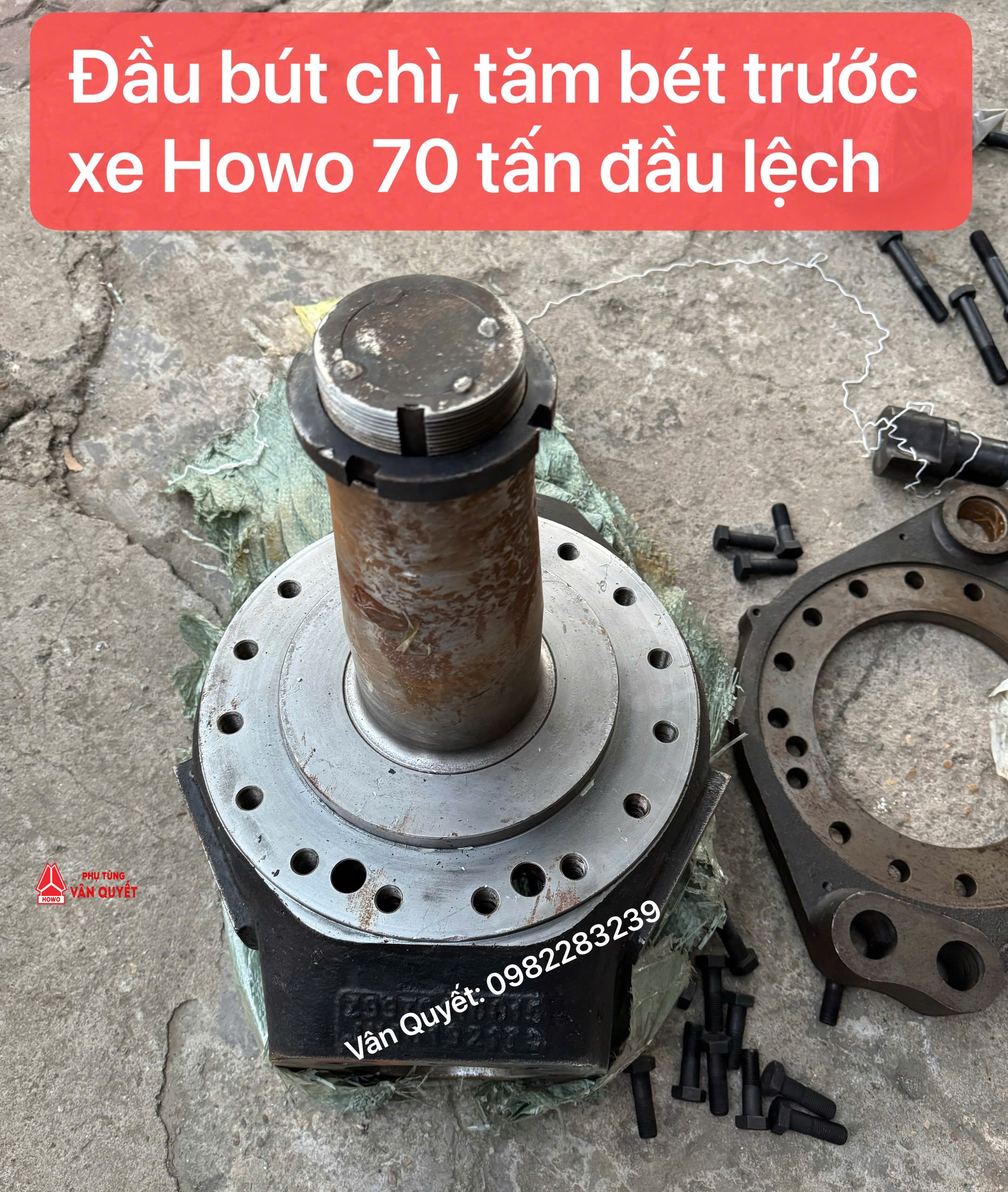 #