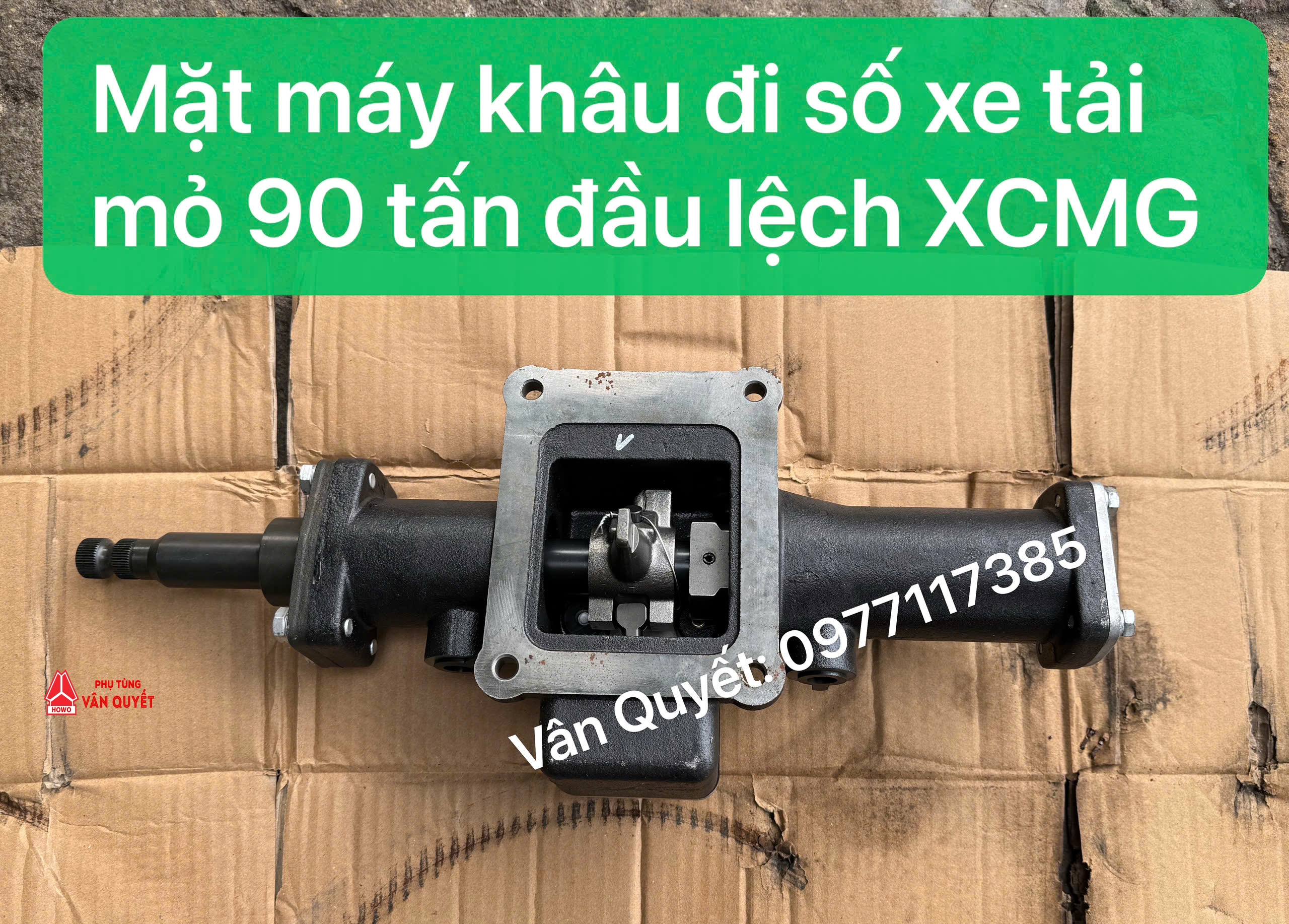 #