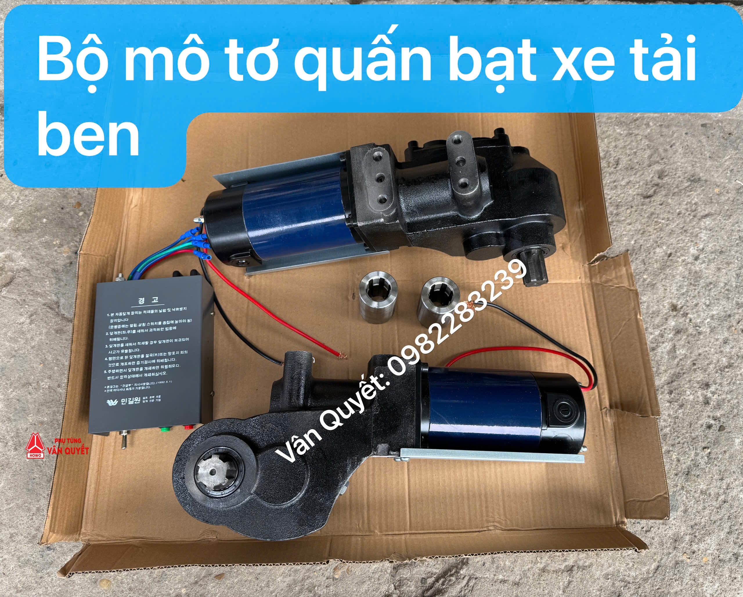 #