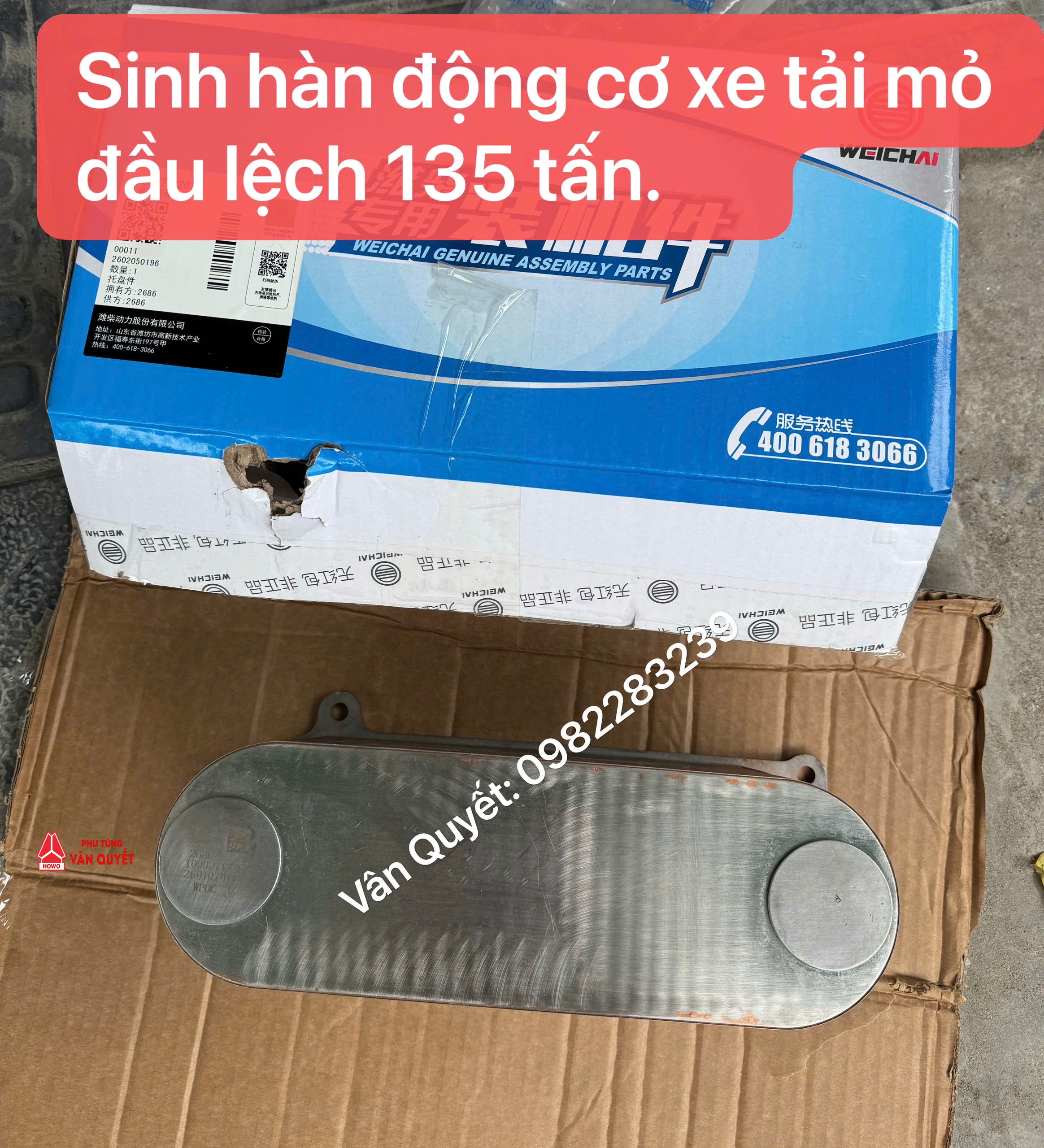 #