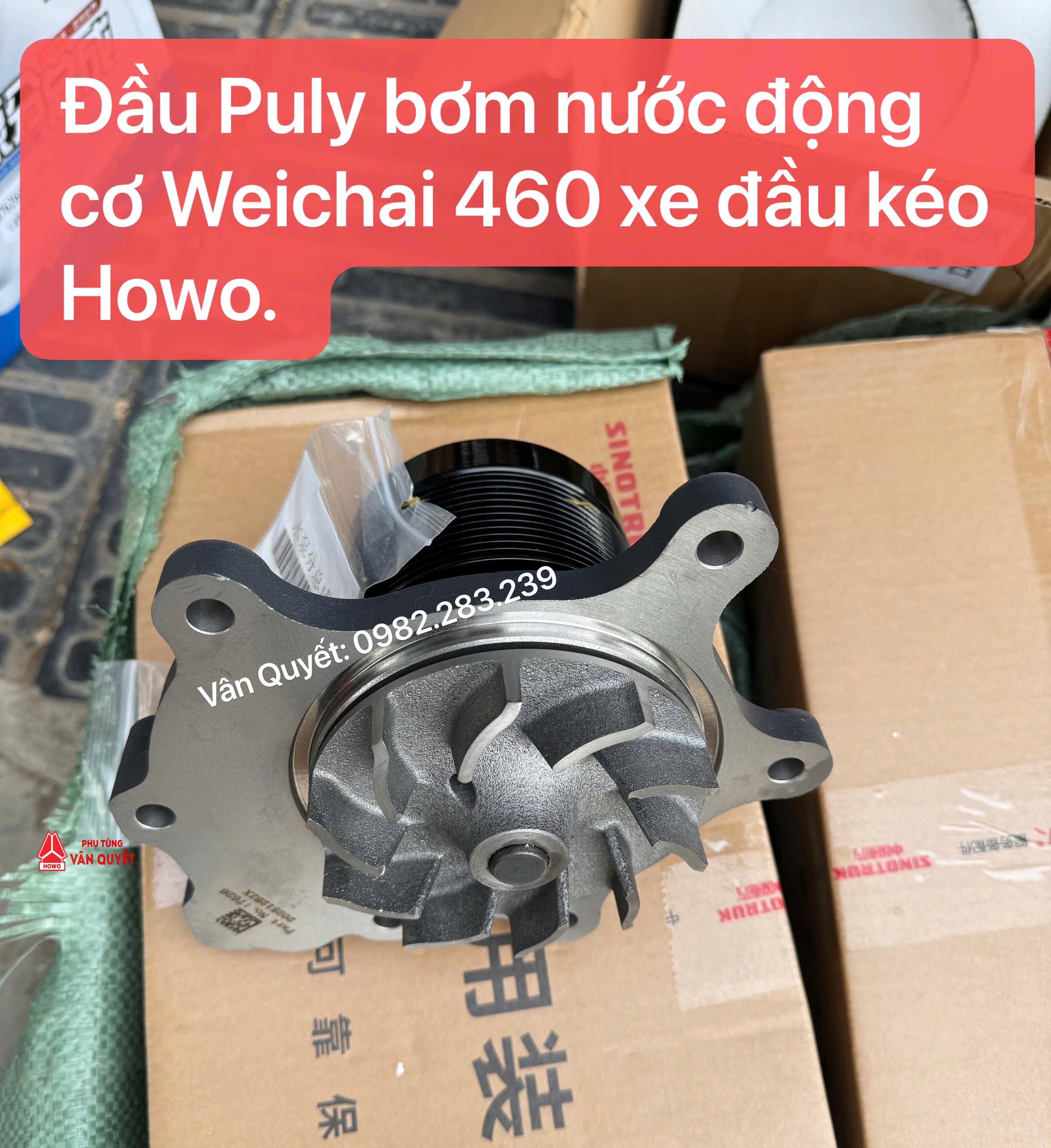 #