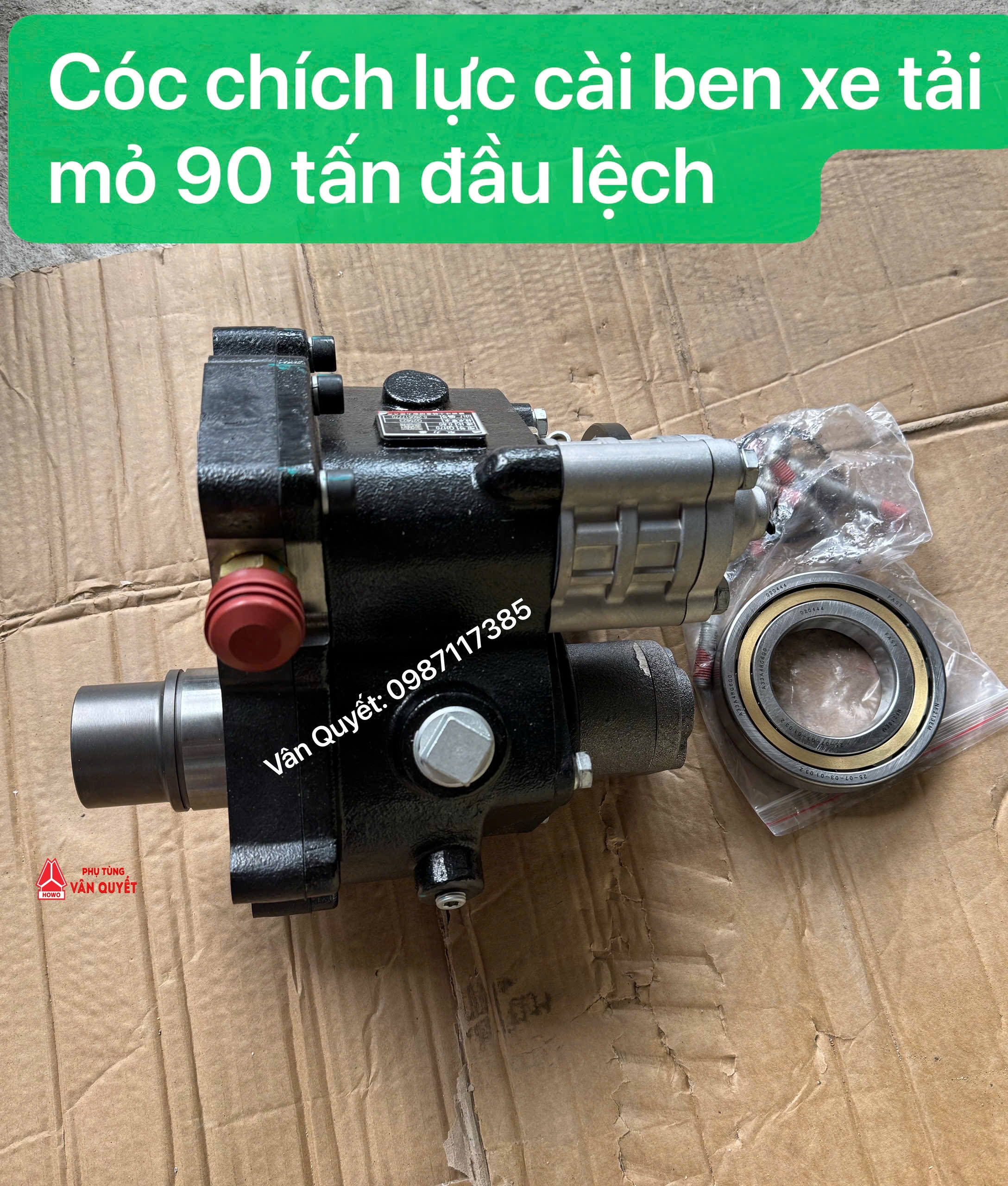 #