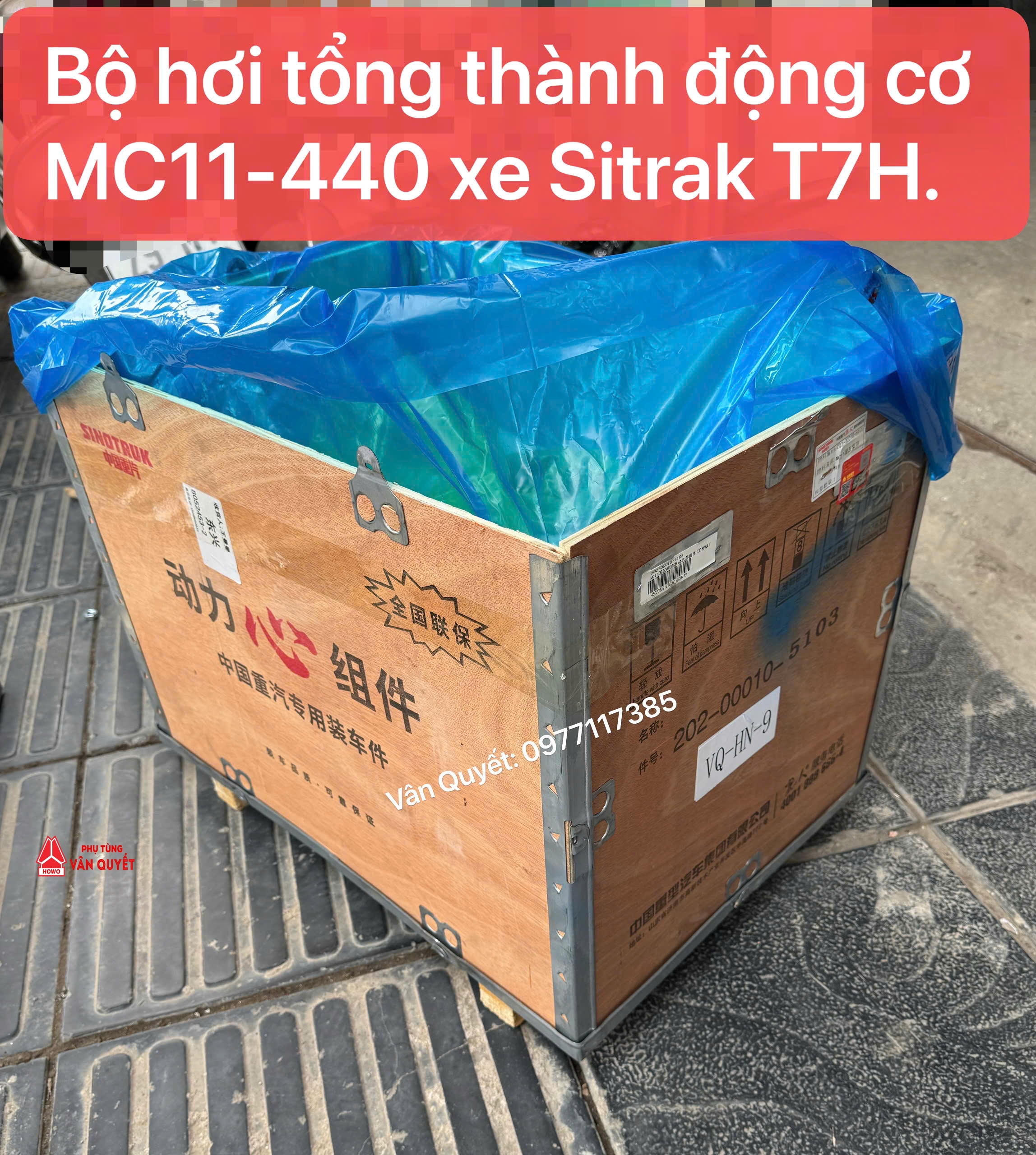 #