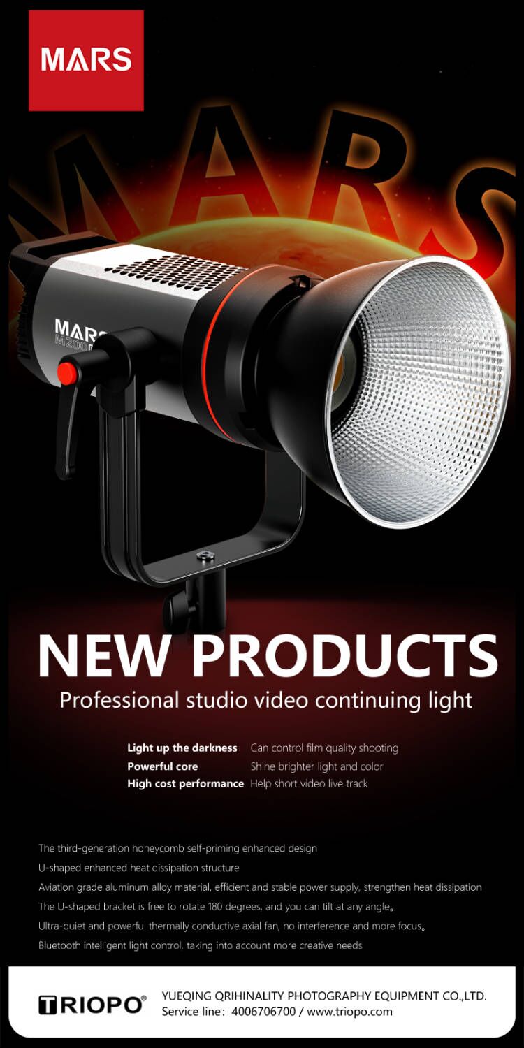 Đèn LED TRIOPO MARS M300Bi Video Light 300W