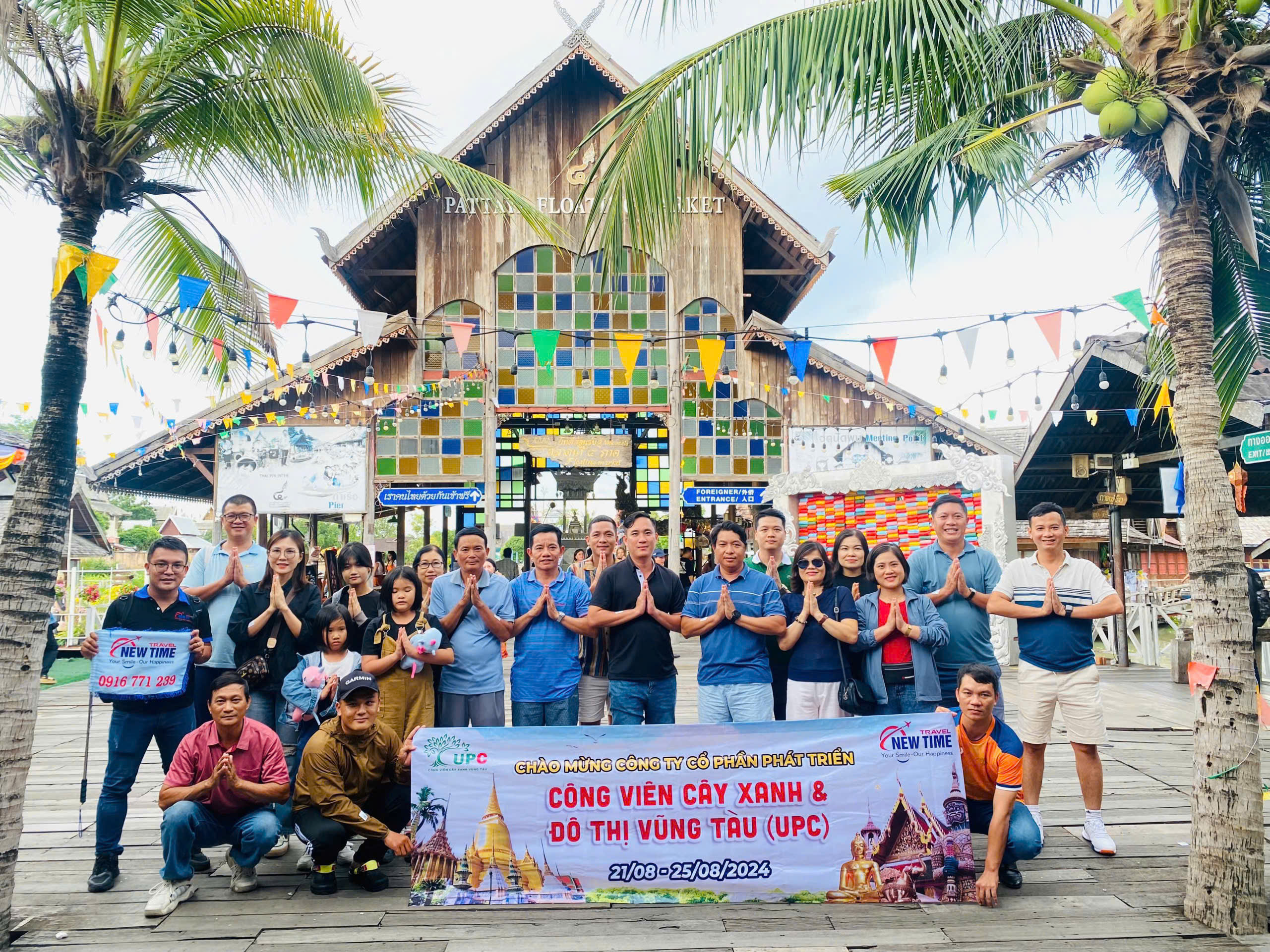 HELLO THAILAND - CÔNG TY CP PHÁT TRIỂN CÔNG VIÊN CÂY XANH & ĐÔ THỊ VŨNG TÀU ( UPC )