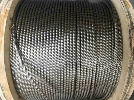 Cáp thép trần hoà phát 3mm