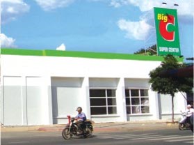 Big C Hoàng Văn Thụ