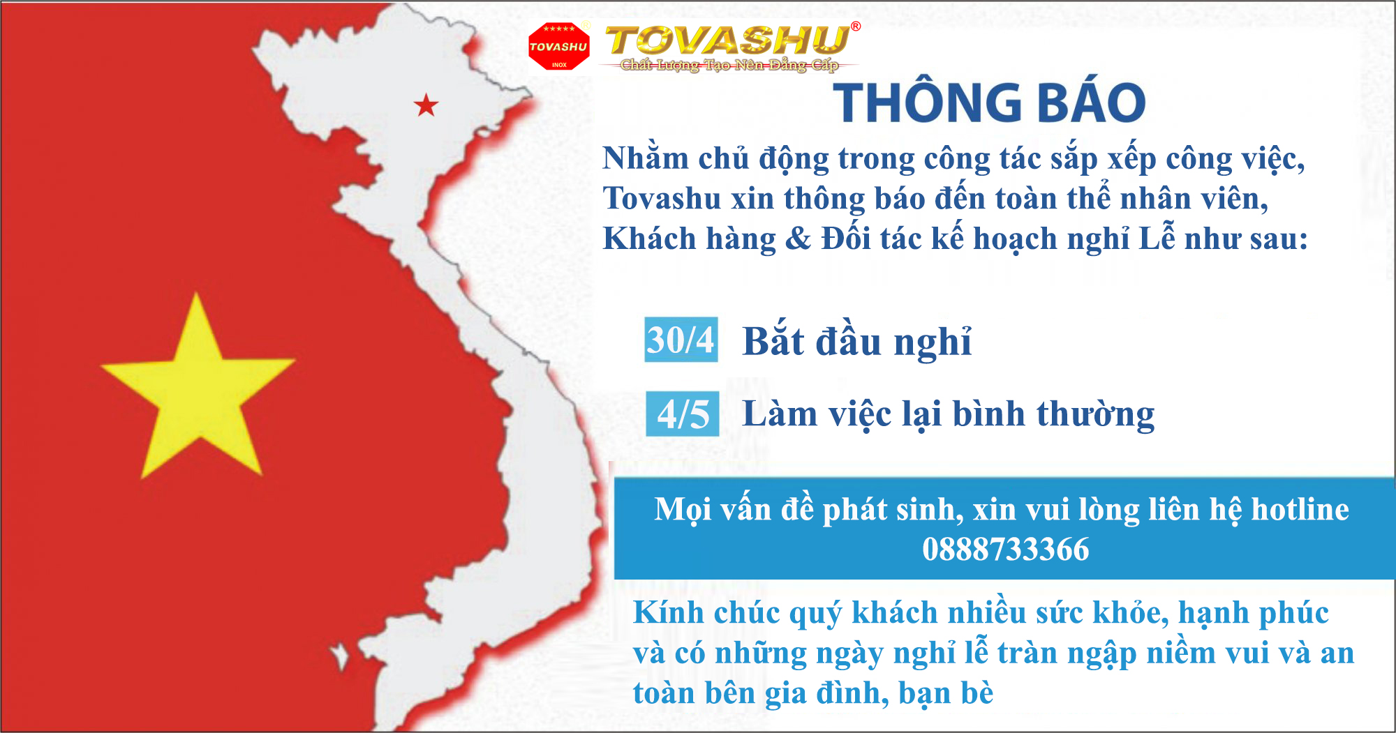 THÔNG BÁO NGHỈ LỄ 30/4 VÀ 01/05/2020