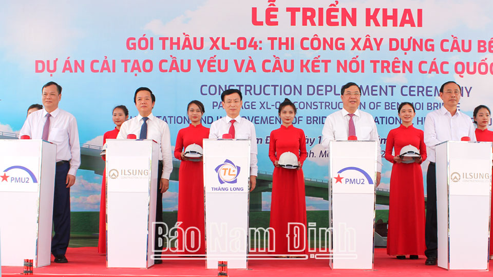 Khởi công cầu Bến Mới vượt sông Đáy, nối Đền Trần, Phủ Dầy với Tràng An, Bái Đính