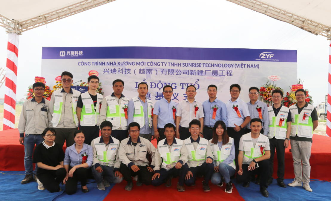 ZYFVNWEEKLY| MỘT TUẦN CỦA ZYF VIỆT NAM
