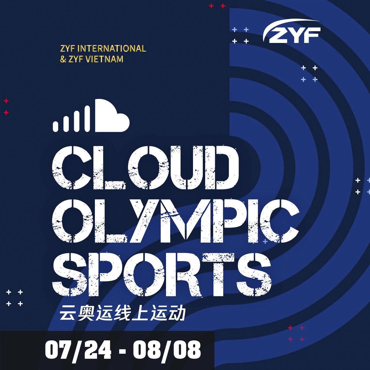 ZYF Tổ chức Thế vận hội "Cloud olympic sports"