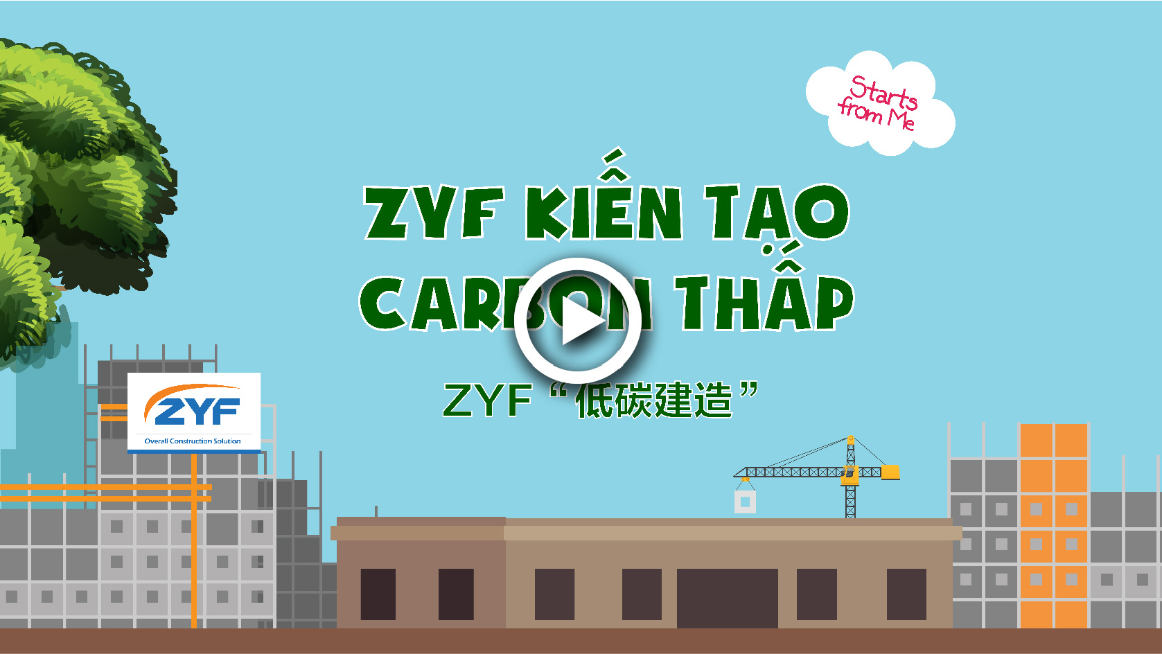 Kiến tạo Carbon thấp ZYF