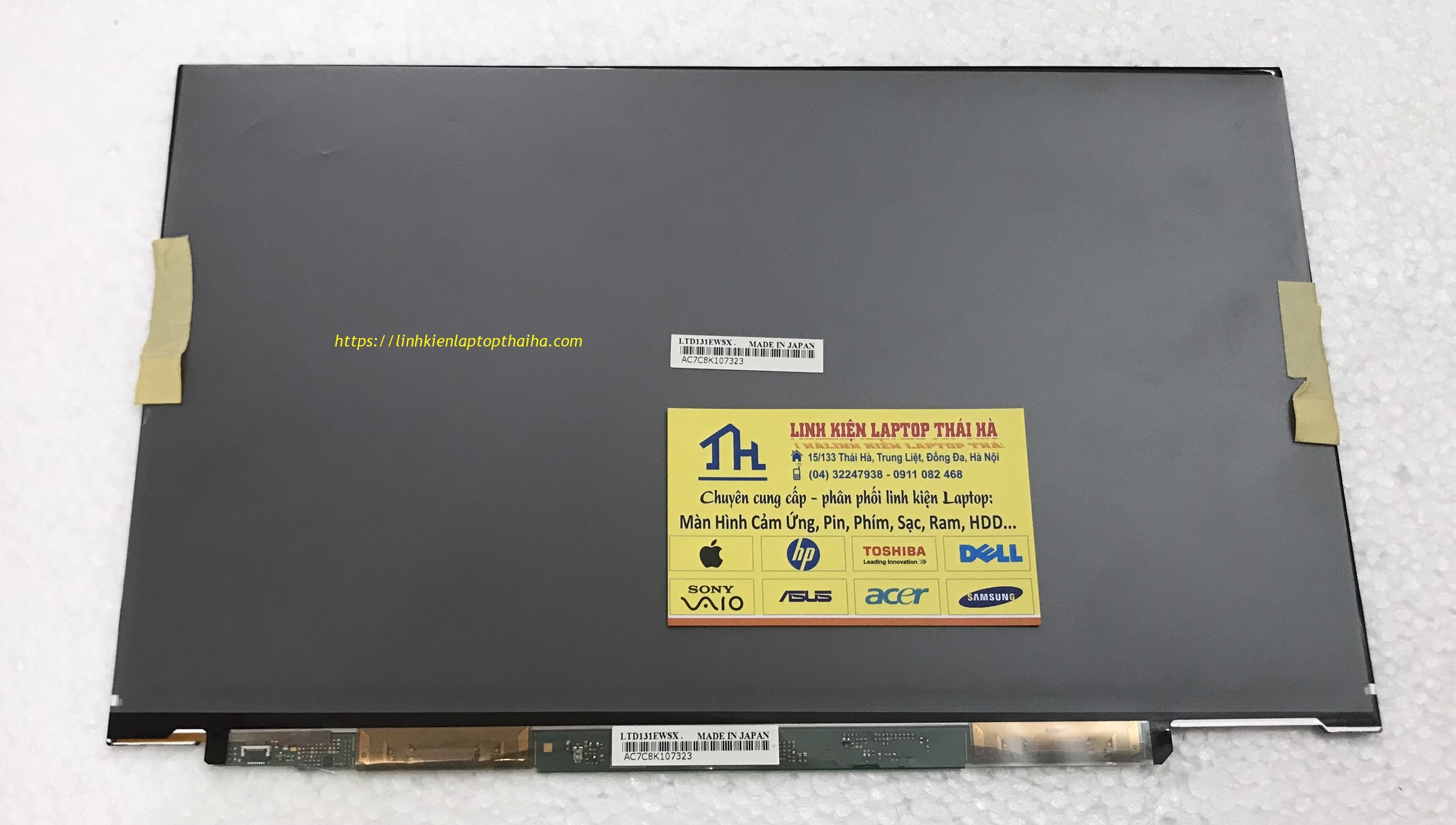 Thay màn Hình Laptop Sony VPC-Z1 chính hãng lấy  ngay