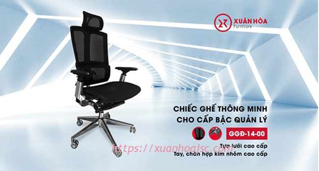 Khám phá chiếc ghế thông minh cho người lãnh đạo