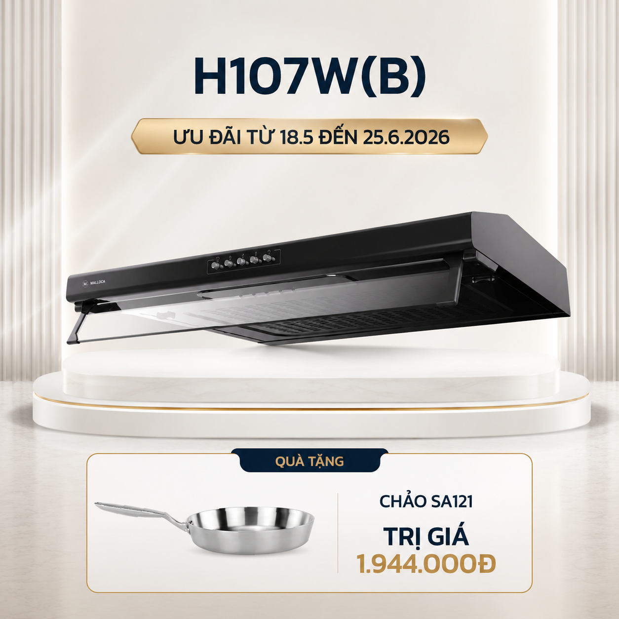 H107W(B)