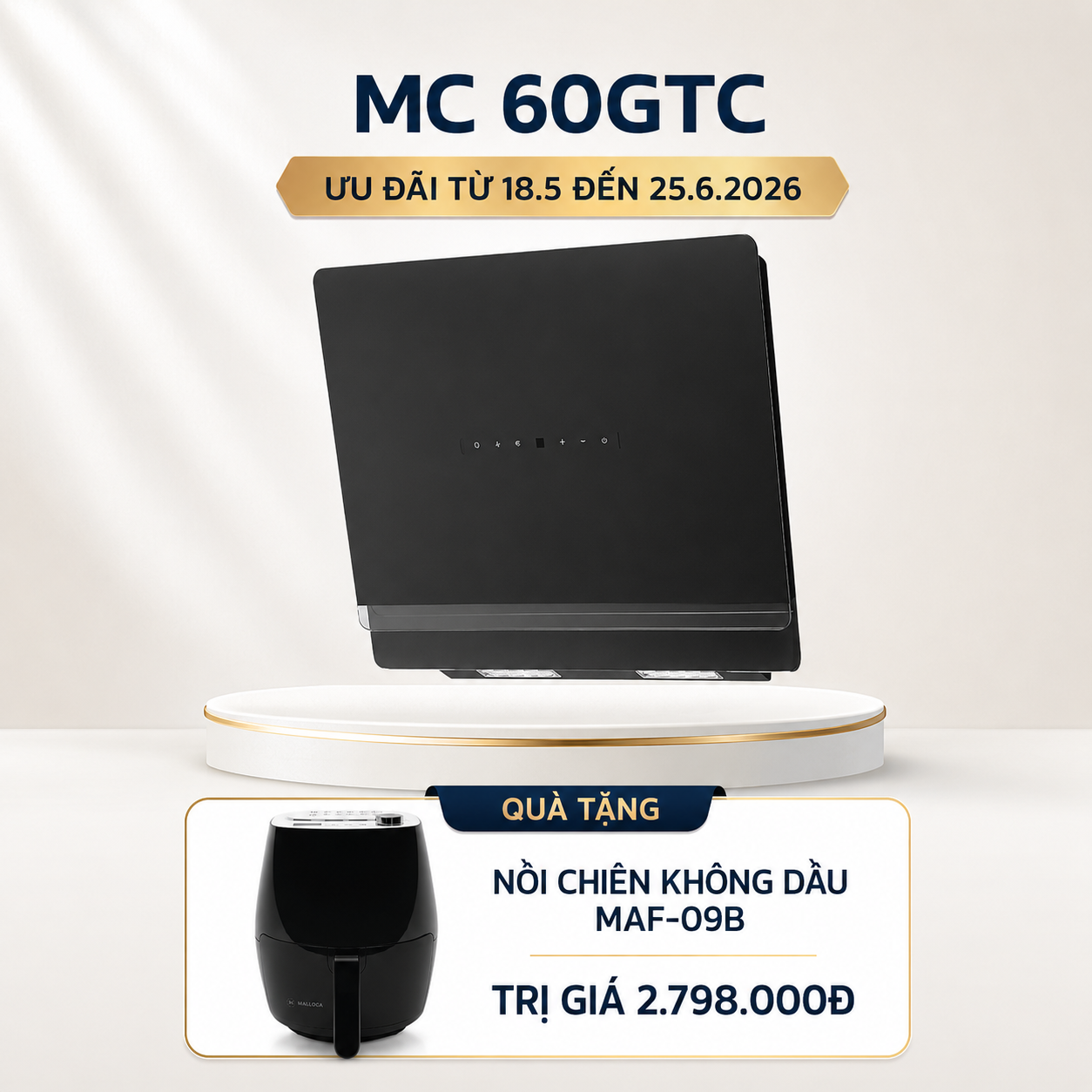 MC 60GTC