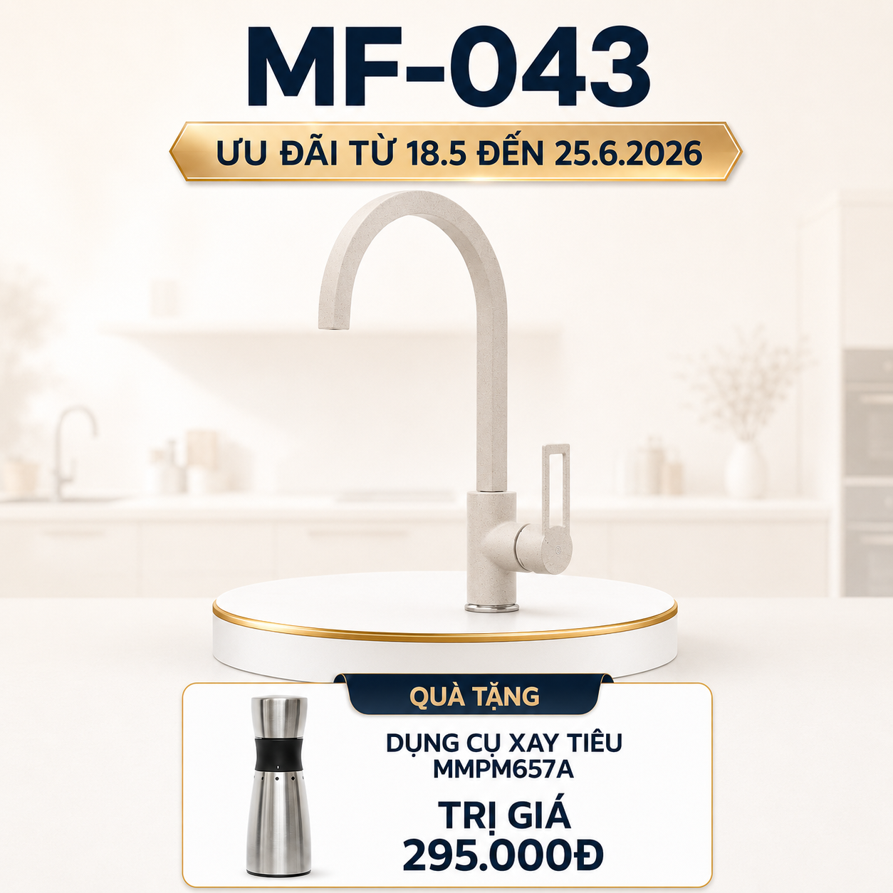 MF-043