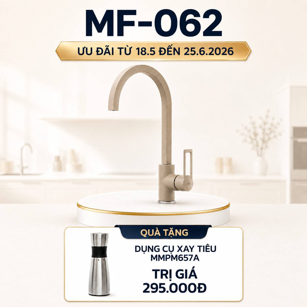 MF-062
