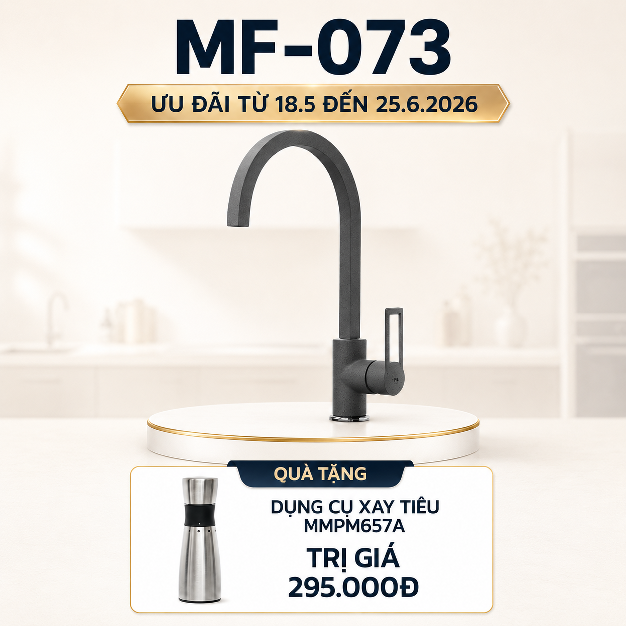 MF-073