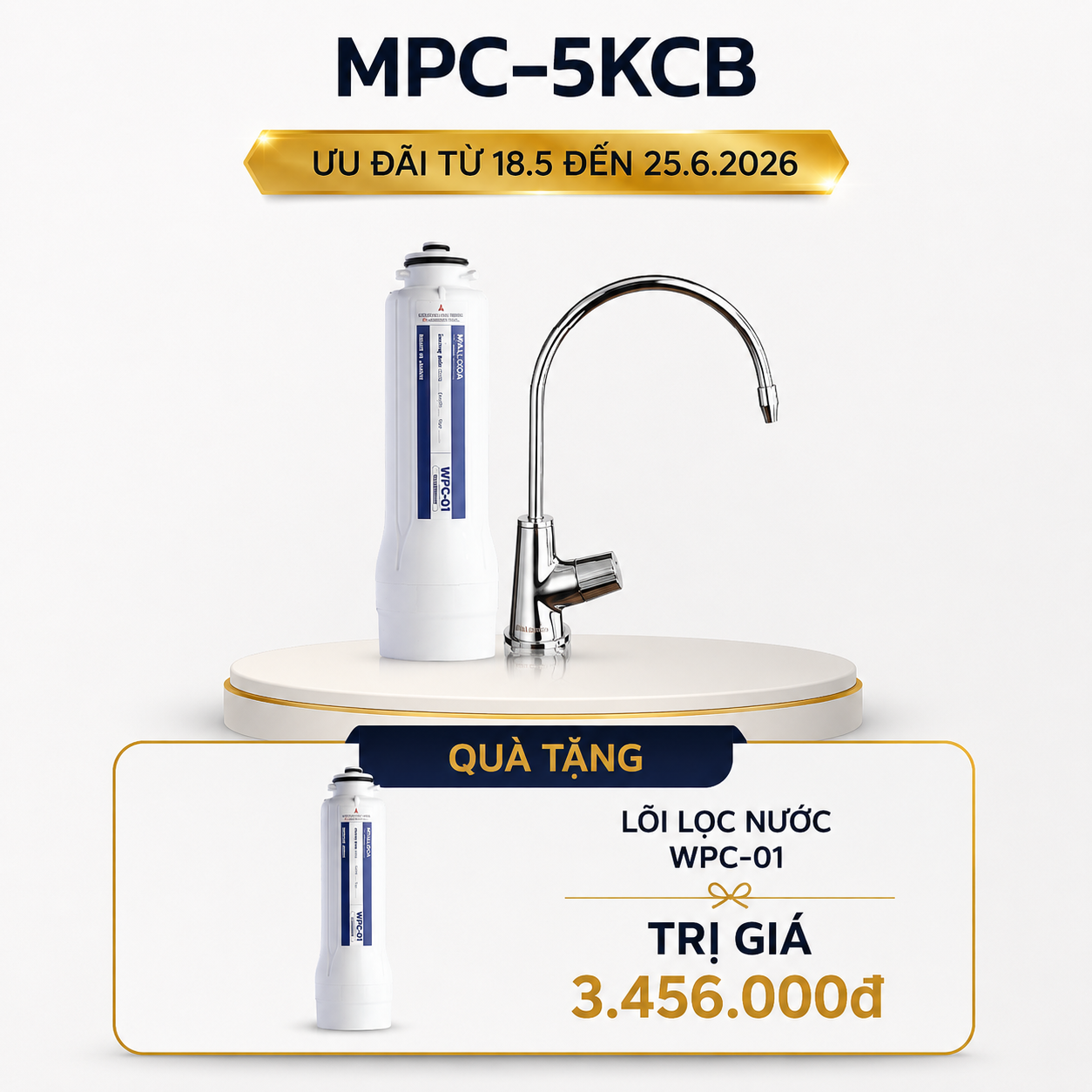 MPC-5KCB