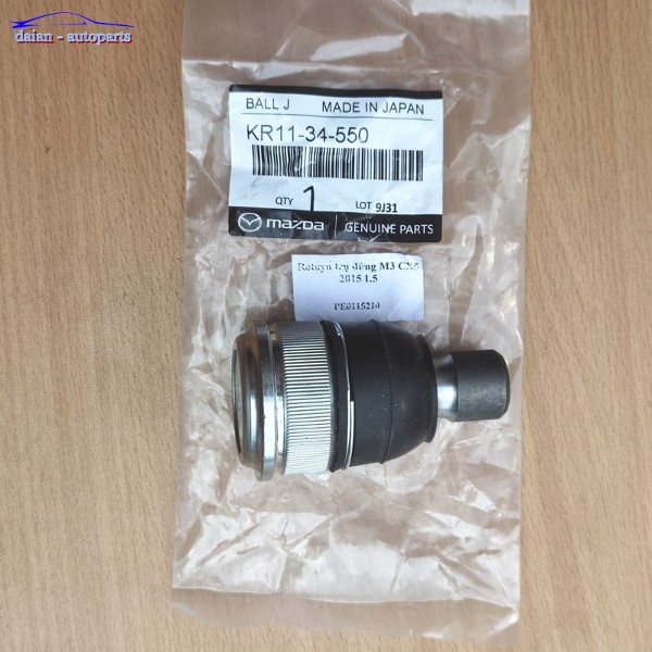 Rotuyn trụ đứng