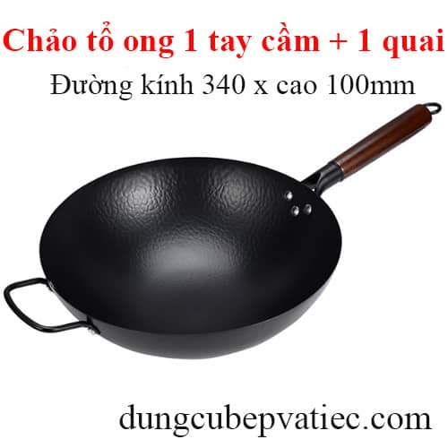 chảo tô ong 2 quai, chảo tổ ong chống dính 1 tay cầm, chảo tô ong size lớn công nghiệp