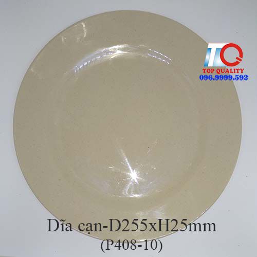 ​Dĩa melamine cạn màu nâu đá P408-10