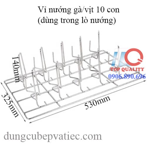 khay vỉ nướng GN 1/1, vỉ inox 304 nướng gà vịt 10 con, vỉ nướng inox 304 trong lò hấp nướng đa năng