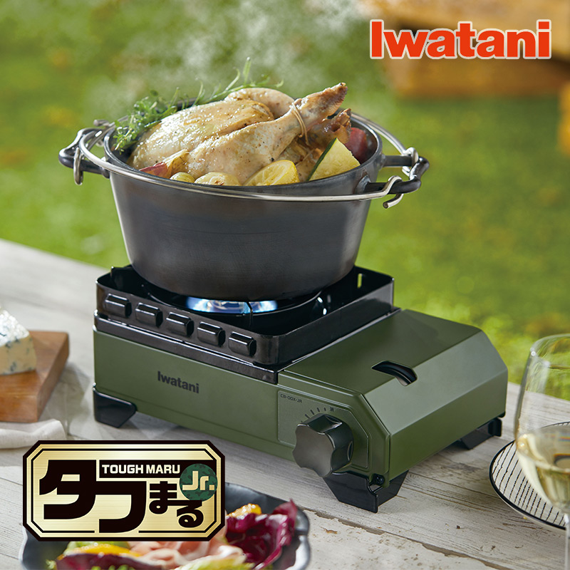 Bếp gas Iwatani Touch Maru CB - ODX  - JR