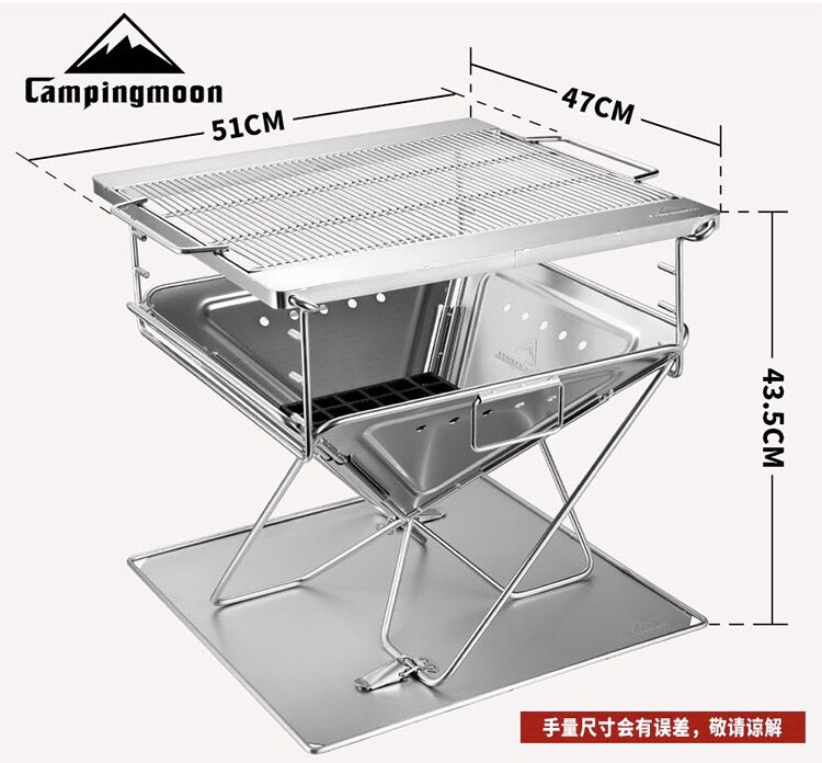 Bếp nướng dã ngoại Campingmoon MT-055