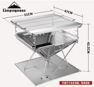 Bếp nướng dã ngoại Campingmoon MT-055