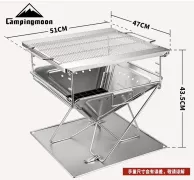 Bếp nướng dã ngoại Campingmoon MT-055
