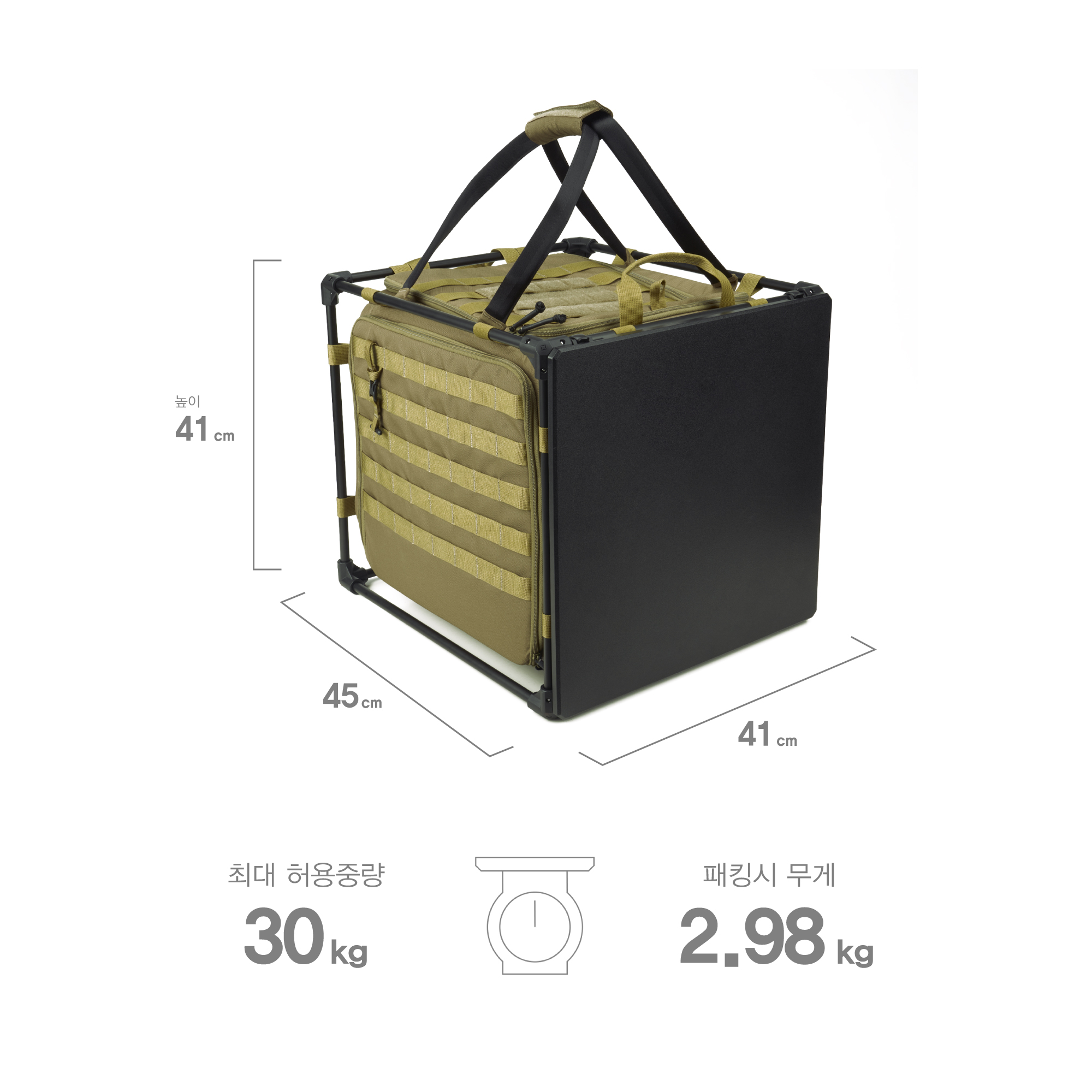 Helinox Tactical Field Office Cube / Coyote Tan